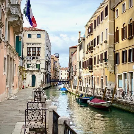 Casa Anna Apartment Venice Exterior photo