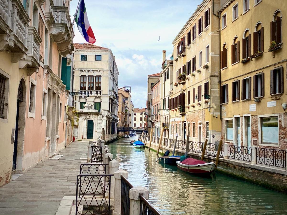 Appartement Casa Anna Venise